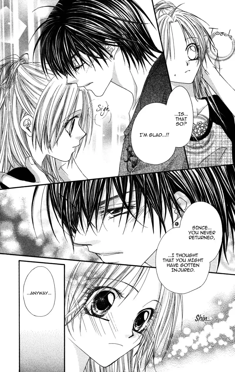 Lovey Dovey Chapter 21 14